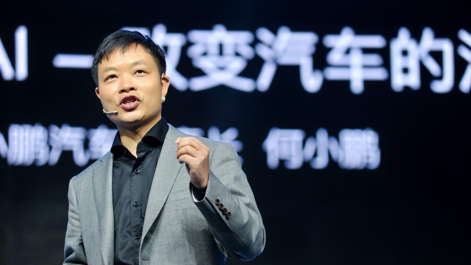 He Xiaopeng, Chairman of XPENG Motors, speaks during the Global Mobile Internet Conference (GMIC) 2018 at China National Convention Center on April 26, 2018 in Beijing, China.
