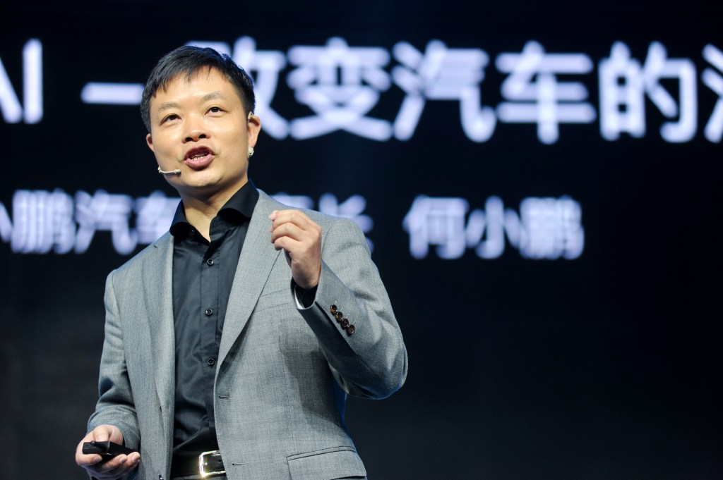 He Xiaopeng, Chairman of XPENG Motors, speaks during the Global Mobile Internet Conference (GMIC) 2018 at China National Convention Center on April 26, 2018 in Beijing, China.