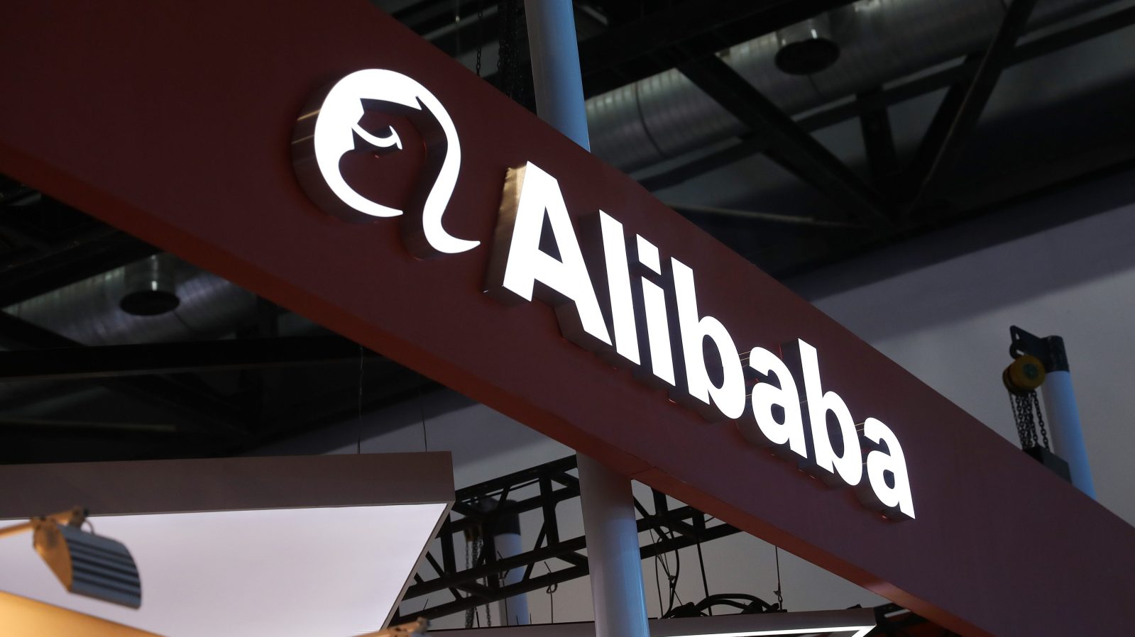 Alibaba sign