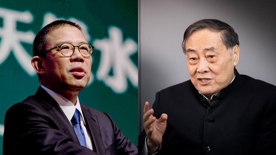 This Familys Wealth Is Their Curse Chinas Billionaires Children At Odds - xvnzw59