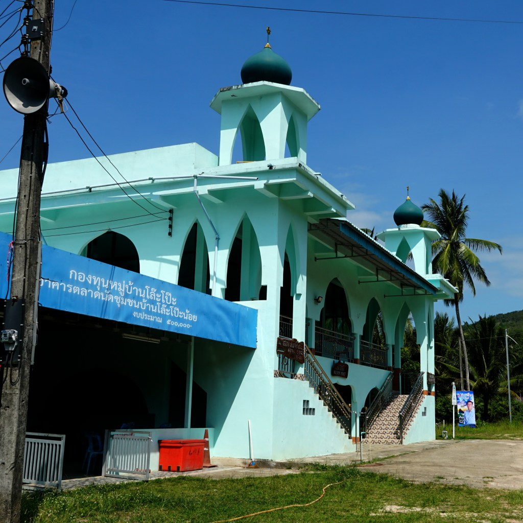 Koh Yai Yai, Thailand